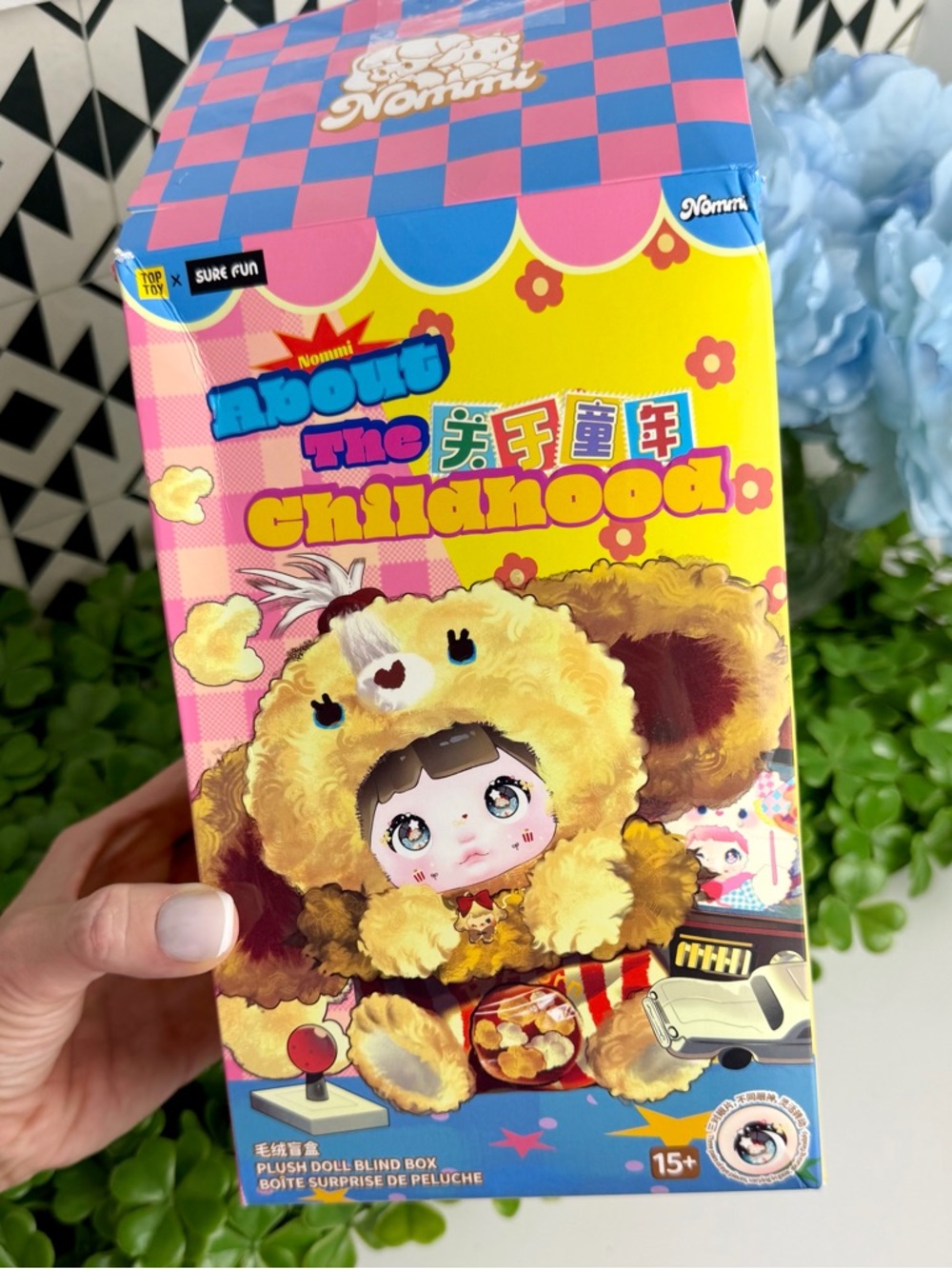 NOMMI “Puppy Popcorn” 🍿 
• About The Childhood • Blind Box Plush Bag Charm Cute - Picture 5 of 8